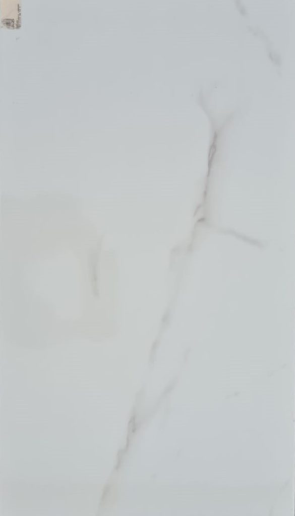 CERAMICA REVESTIMIENTO CARRARA 31X53 1ra(1,65 M2 X CAJA) LOURDES S.A